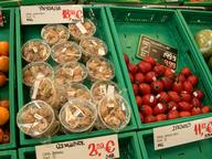 Ground cherries on sale in a supermarket in Portugal